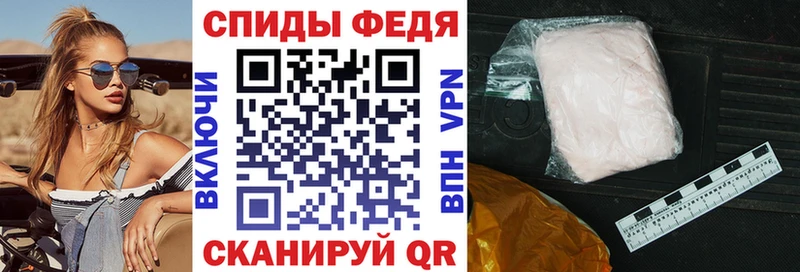Amphetamine 98%  это какой сайт  Полесск 