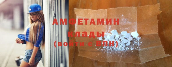 гашишное масло Беслан