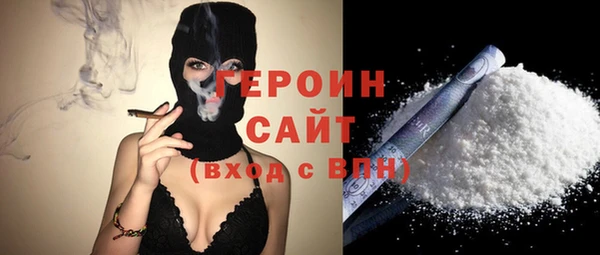 шишки Билибино