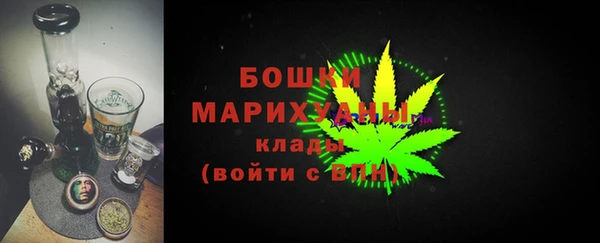 марихуана Майский
