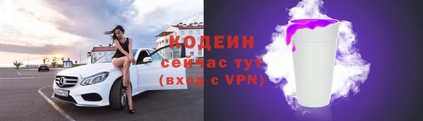 марихуана Майский