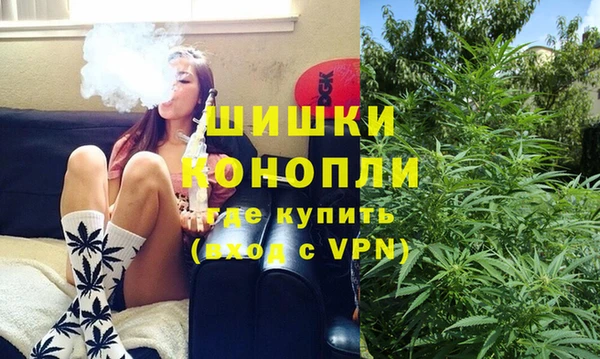 марихуана Майский