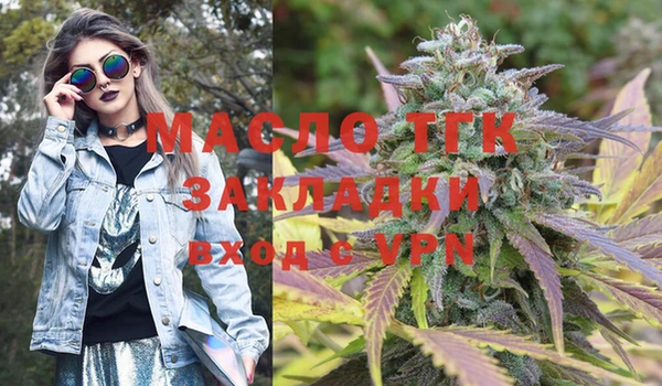 скорость mdpv Магас