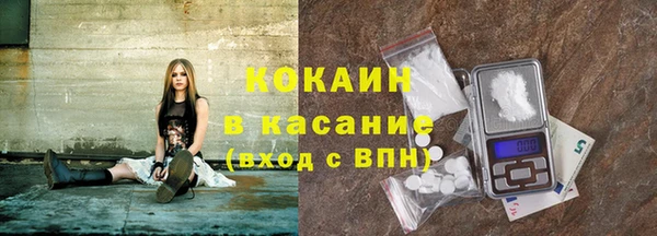 скорость mdpv Магас