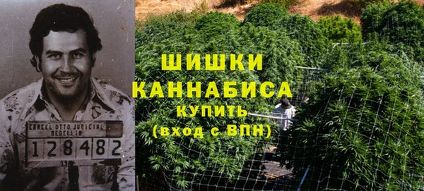 мяу мяу кристалл Магадан
