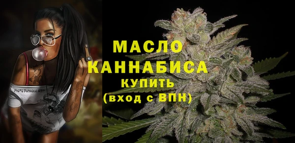 скорость mdpv Магас