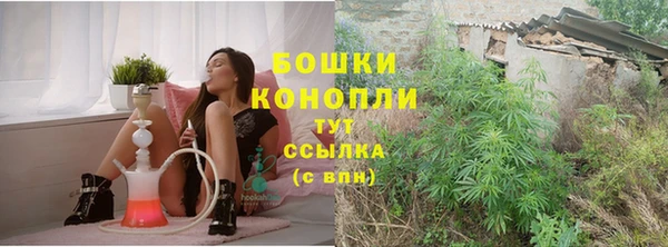 скорость mdpv Магас