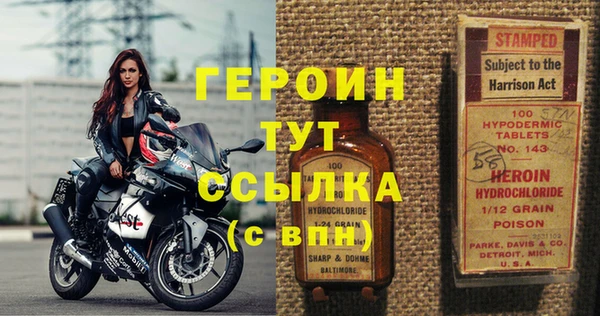 скорость mdpv Магас