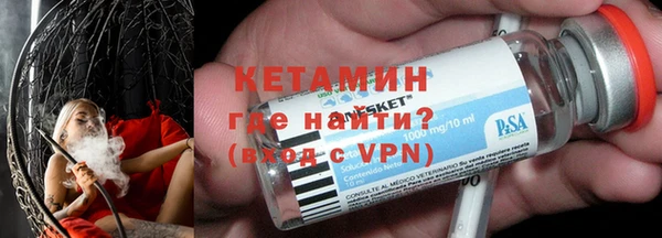 скорость mdpv Магас