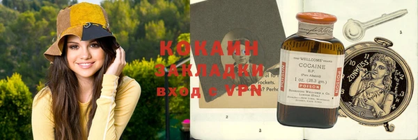 скорость mdpv Магас